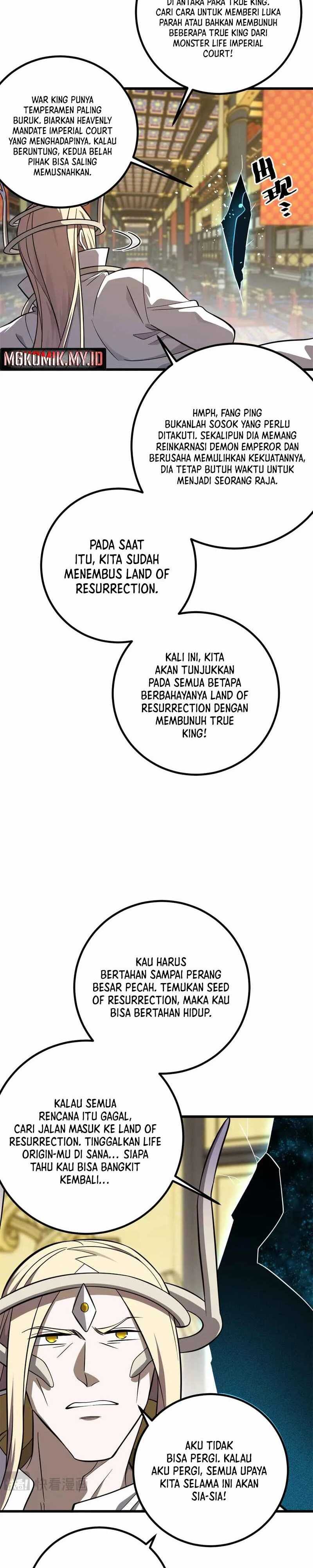 Global Gao Wu (Global Martial Arts) Chapter 310 Gambar 26